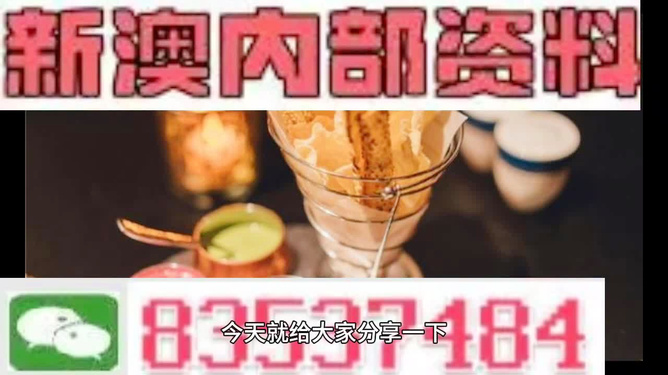 2024香港正版资料免费大全精准|精选准确资料解释落实,香港正版资料免费大全精准，精选准确资料解释落实