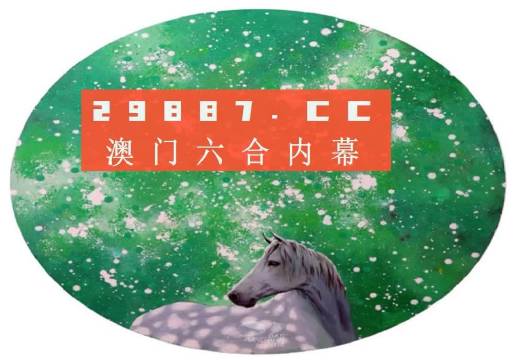 澳门天天免费精准大全|精选准确资料解释落实,澳门天天免费精准大全，精选准确资料解释与落实