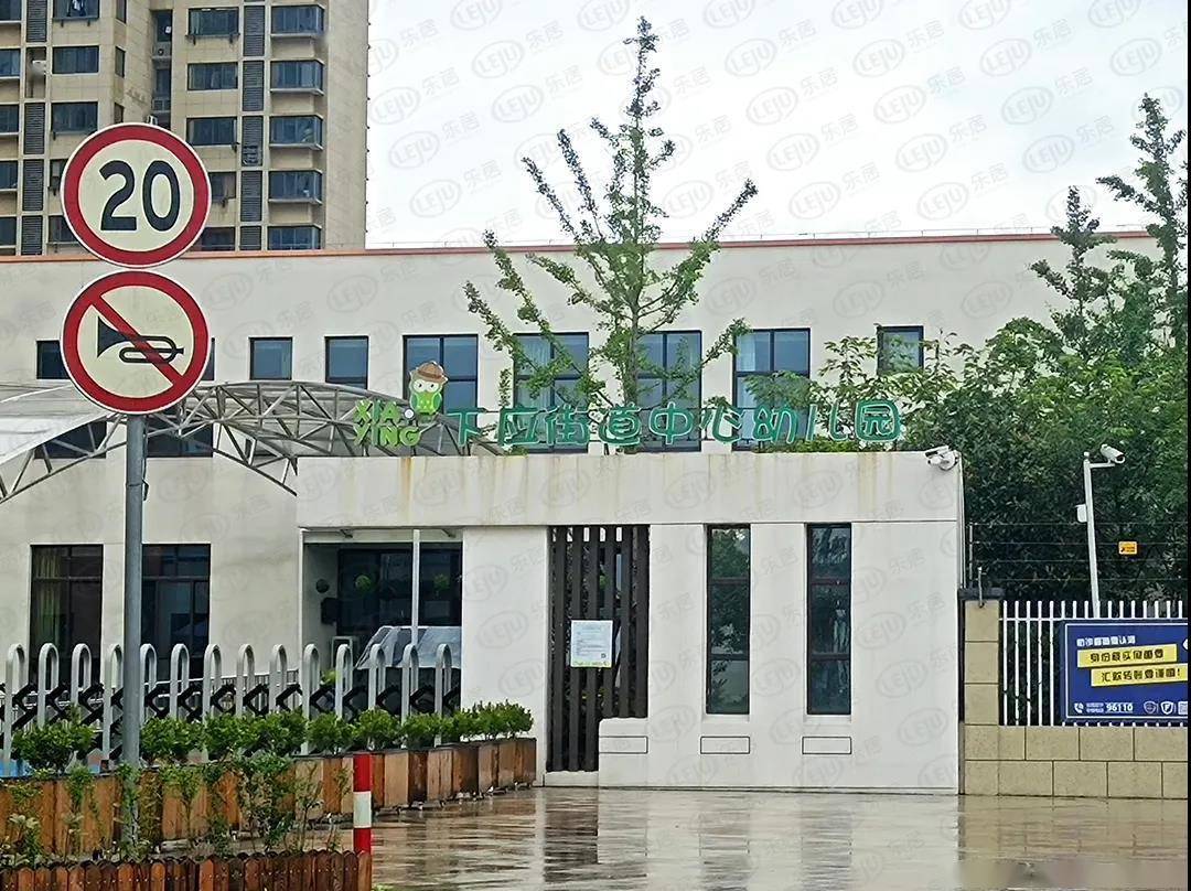 澳门香港 第84页