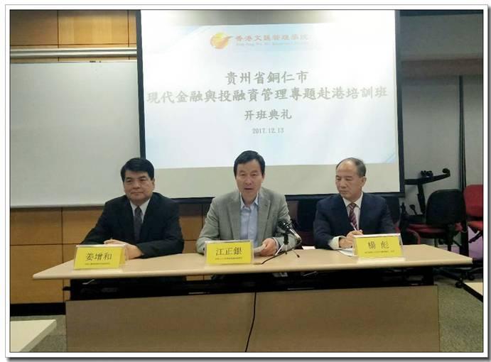 香港免费公开资料大全|精选准确资料解释落实,香港免费公开资料大全，精选准确资料解释落实的重要性