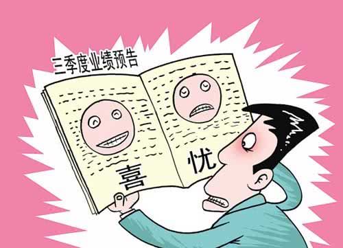 特别推荐 第82页