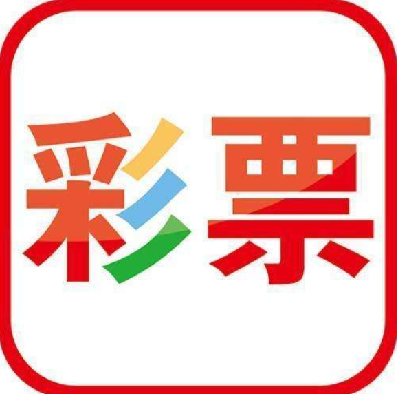 热门推荐 第82页