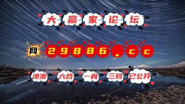 澳门天天免费精准大全|精选准确资料解释落实,澳门天天免费精准大全，精选准确资料解释落实
