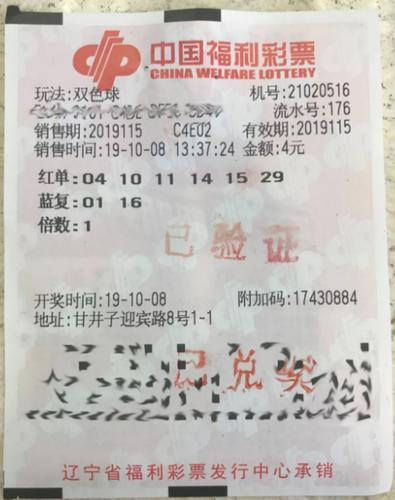 二四六香港天天开彩大全|精选准确资料解释落实,二四六香港天天开彩大全，精选准确资料解释与落实