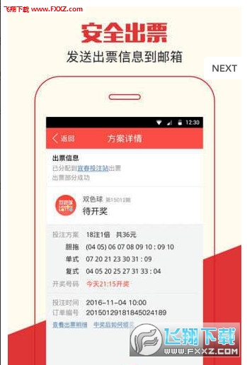 管家婆必出一中一特|精选准确资料解释落实,管家婆必出一中一特，精选准确资料解释落实