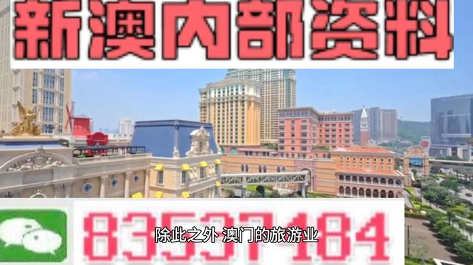 热门推荐 第81页
