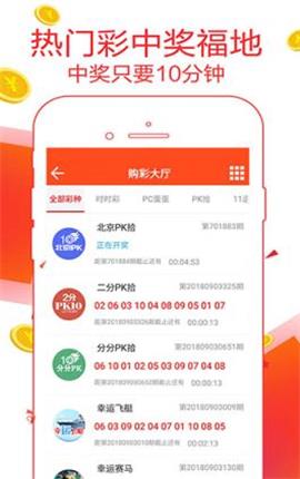 管家婆2024资料精准大全|精选准确资料解释落实,管家婆2024资料精准大全——精选准确资料解释与落实详解