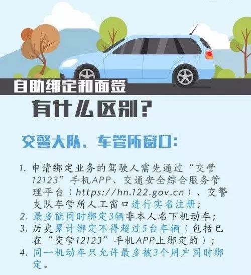 7777788888精准跑狗图|精选准确资料解释落实,精准跑狗图，揭秘77777与88888的秘密资料与落实策略