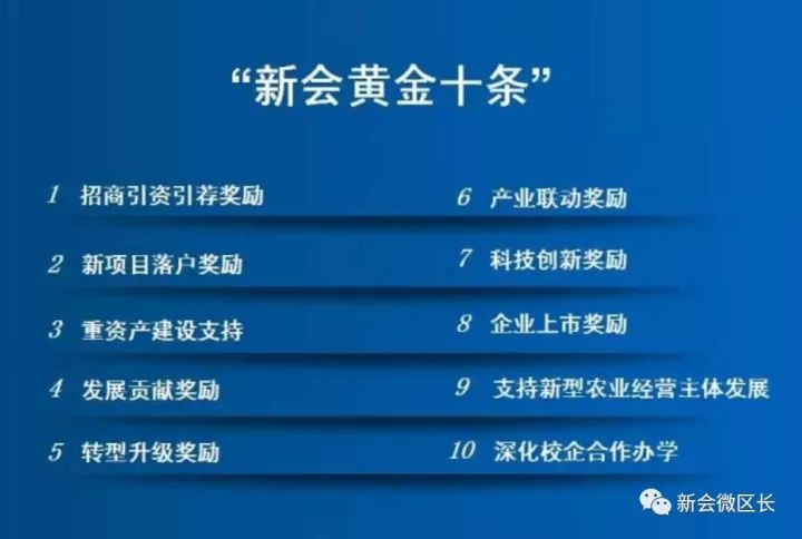 新澳今晚开奖结果查询|精选准确资料解释落实,新澳今晚开奖结果查询，精选准确资料解释落实