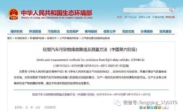 新奥门资料大全正版资料2024年免费下载|精选准确资料解释落实,新澳门资料大全正版资料2024年免费下载——精选准确资料解释落实