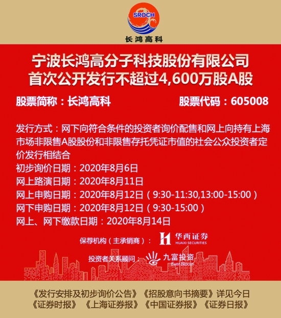澳门正版资料免费大全新闻|精选准确资料解释落实,澳门正版资料免费大全新闻，精选准确资料解释落实