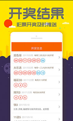 7777788888管家婆资料|精选准确资料解释落实,关于7777788888管家婆资料与精选准确资料的解释和落实