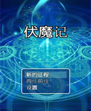 特别推荐 第78页