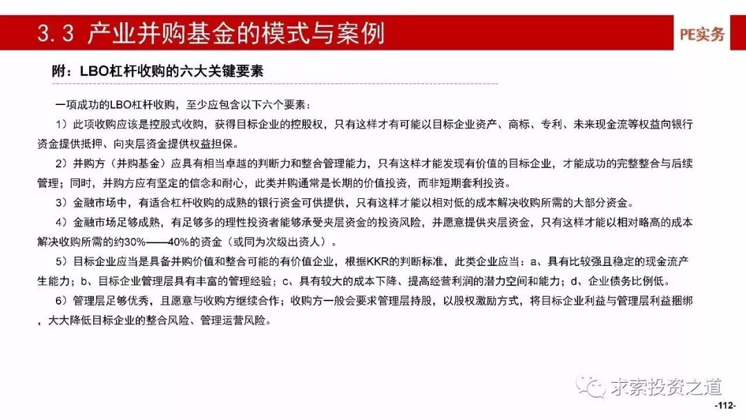 新奥全年免费资料大全优势|精选准确资料解释落实,新奥全年免费资料大全的优势，精选准确资料，深入落实解释