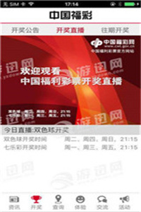新澳门正版免费资料怎么查|精选准确资料解释落实,新澳门正版免费资料的查询方法与精选准确资料的解释落实