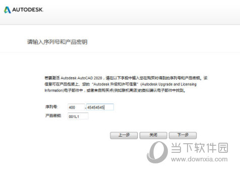 管家婆资料精准大全2024|精选准确资料解释落实,管家婆资料精准大全2024——精选准确资料解释与落实行动指南