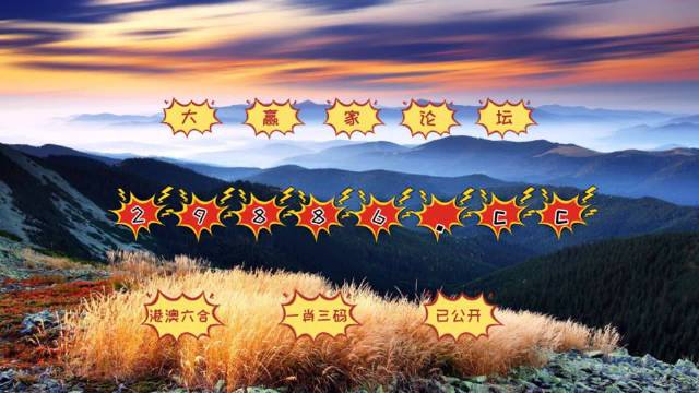 新澳门今晚精准一肖|精选准确资料解释落实,新澳门今晚精准一肖，精选准确资料解释与落实