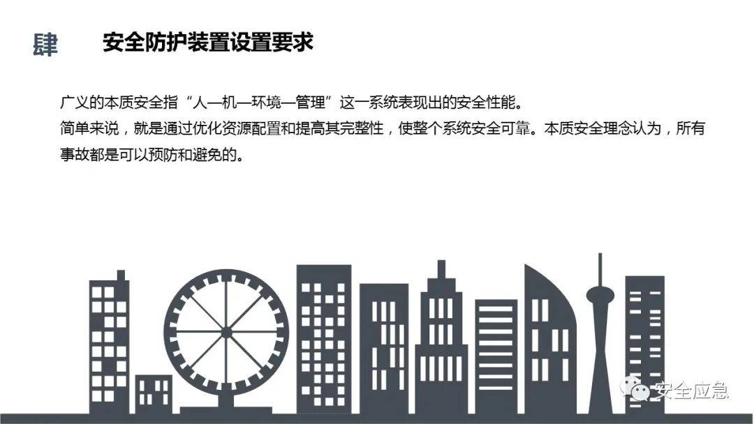 正版资料免费资料大全十点半|精选准确资料解释落实,正版资料免费资料大全十点半精选准确资料解释落实的重要性与价值