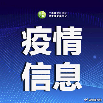 澳门正版资料免费大全新闻|精选准确资料解释落实,澳门正版资料免费大全新闻，精选准确资料解释与落实的重要性