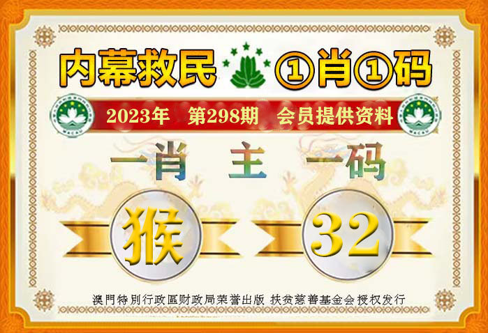 特别推荐 第77页
