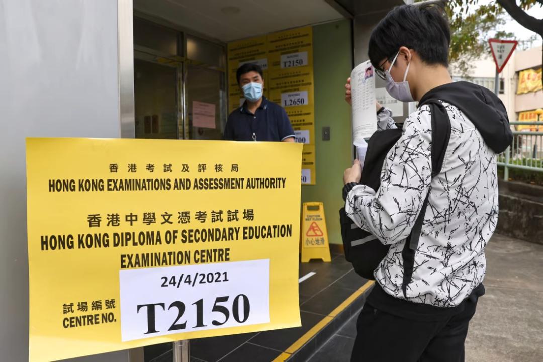 2024香港正版资料免费大全精准|精选准确资料解释落实,2024香港正版资料免费大全，精准信息与精选准确资料的落实解释