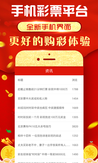 澳门资料大全正版|精选准确资料解释落实,澳门资料大全正版，精选准确资料解释落实