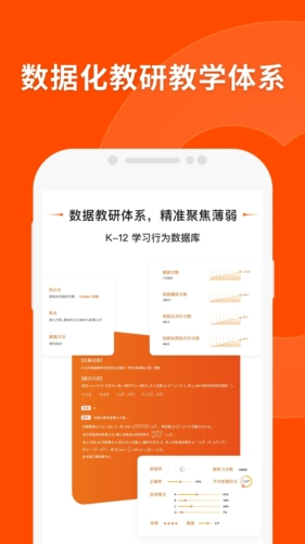 澳门平特一肖100%准确吗|精选准确资料解释落实,澳门平特一肖，揭秘预测准确性与精选资料的落实之道