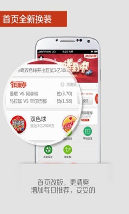 澳门六开彩天天免费资料大全版点评|精选准确资料解释落实,澳门六开彩天天免费资料大全版，深度解读与精准资料解析