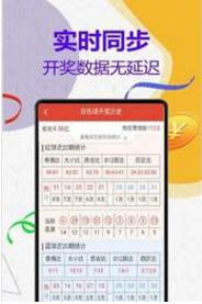 2024澳门管家婆一肖|精选准确资料解释落实,澳门是中国的一个特别行政区，以其独特的文化、历史和经济背景吸引着众多人的目光。随着科技的进步和互联网的普及，人们对于博彩行业的信息获取也愈发便捷。关于澳门管家婆一肖这一关键词，在博彩领域中有着一定的知名度和关注度。本文将围绕这一主题展开，同时精选准确资料，解释落实相关内容。