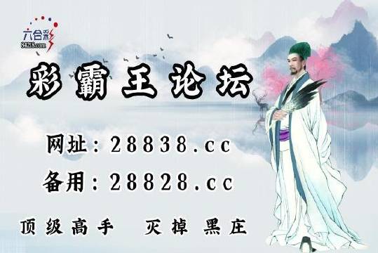 今晚一肖一码澳门一肖四不像|精选准确资料解释落实,今晚一肖一码澳门一肖四不像精选准确资料的解释与落实