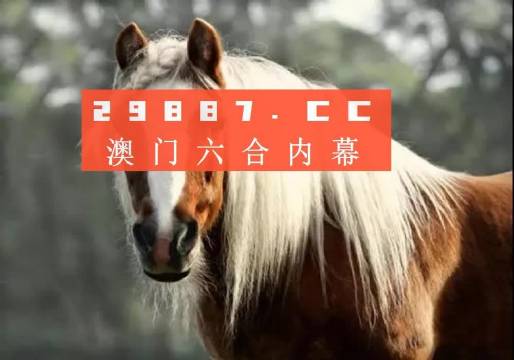 澳门香港 第75页