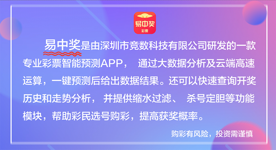 新澳门天天彩期期精准|精选准确资料解释落实,新澳门天天彩期期精准，精选准确资料解释与落实