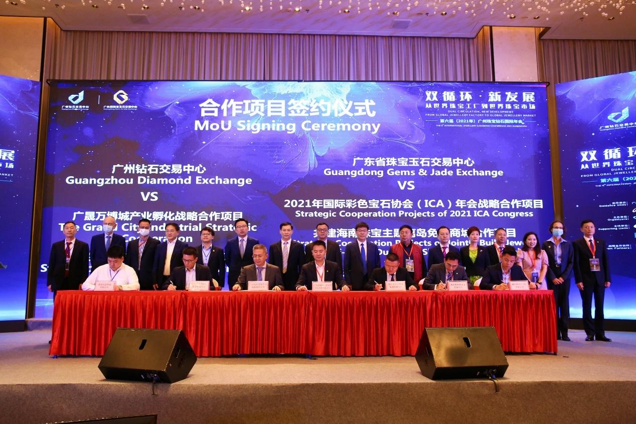 2024年正版资料免费大全特色|精选准确资料解释落实,迈向未来，2024正版资料免费大全特色与精准落实策略