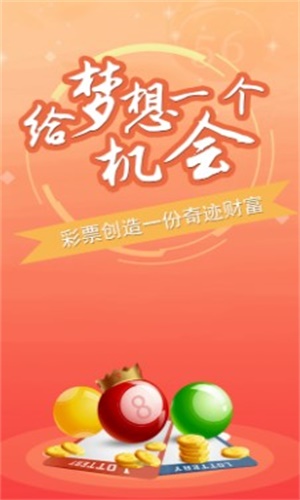 澳门最精准免费资料大全|精选准确资料解释落实,澳门最精准免费资料大全，精选准确资料解释与落实