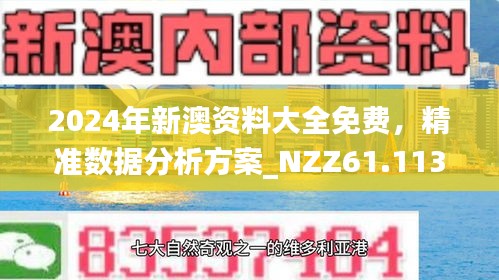 特别推荐 第73页