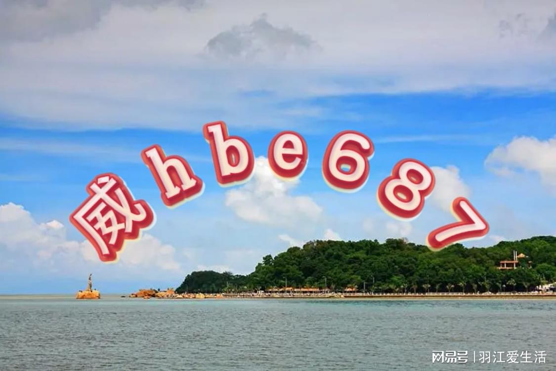 新澳天天开奖资料大全三中三|精选准确资料解释落实,新澳天天开奖资料大全，三中三精选准确资料解释与落实