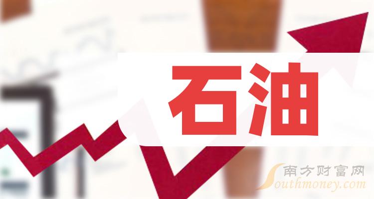 澳彩资料免费的资料大全|精选准确资料解释落实,澳彩资料免费的资料大全，精选准确资料解释与落实