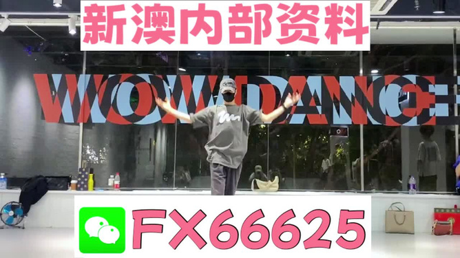 澳门香港 第72页