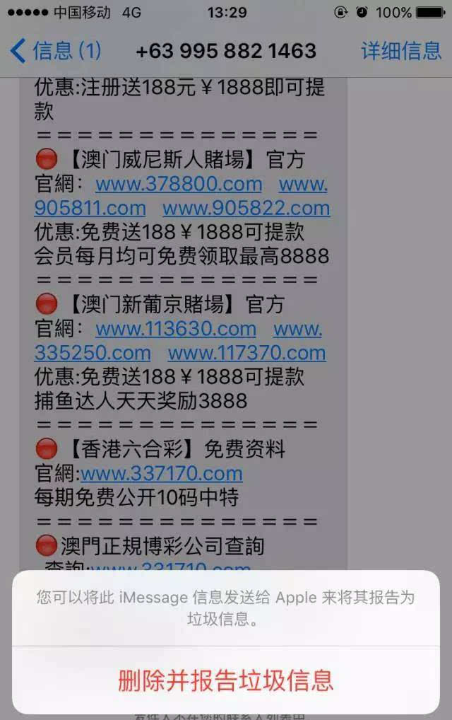 澳门六开天天免费资料大全|精选准确资料解释落实,澳门六开天天免费资料大全，精选准确资料解释与落实的重要性