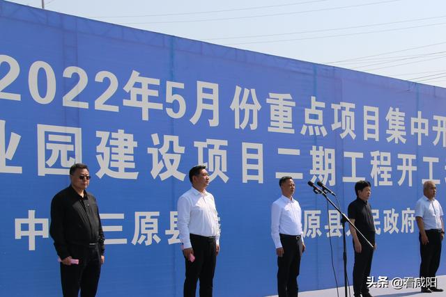 财经新闻 第73页