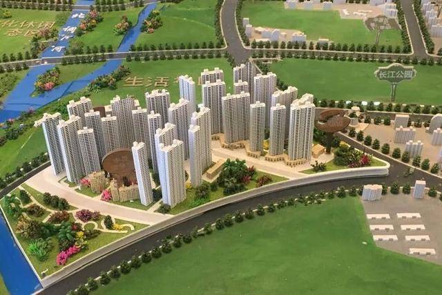 长江路启福城最新消息,长江路启福城最新消息，揭开城市新篇章的序幕