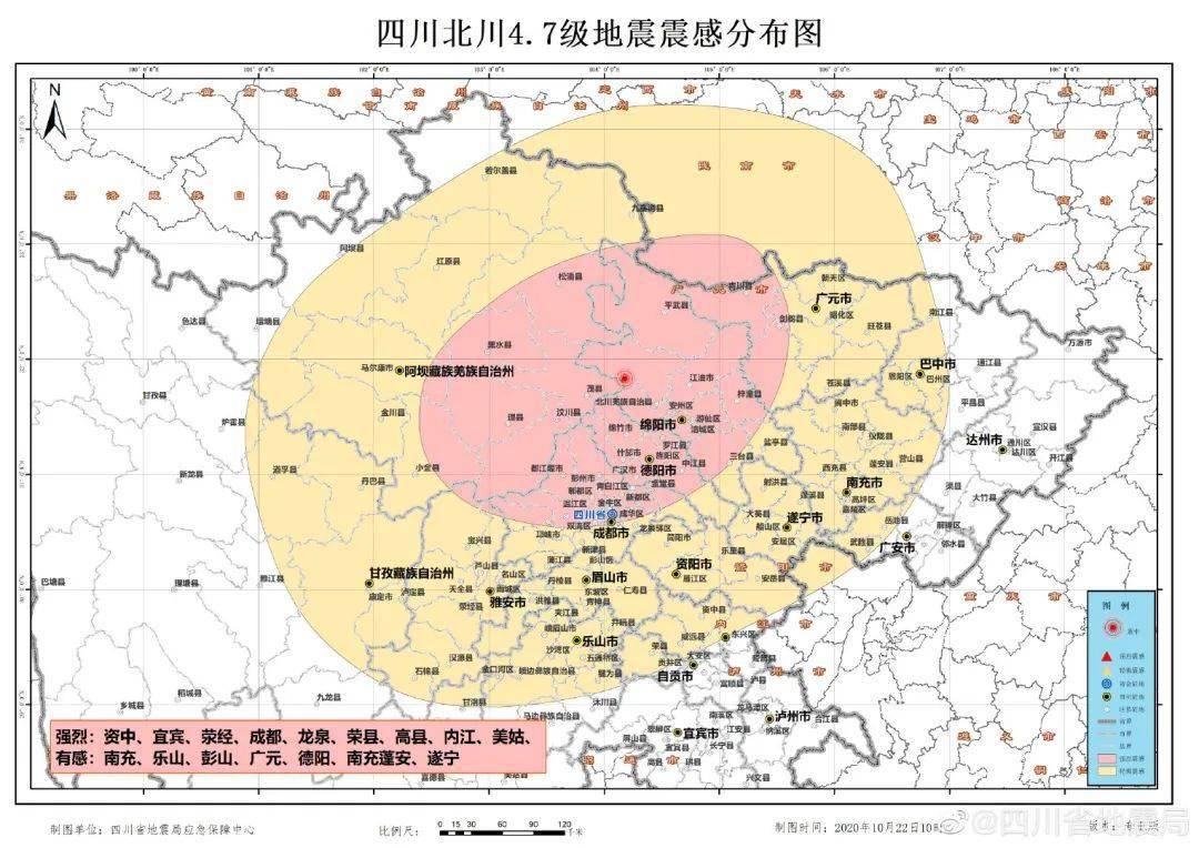 四川省李家国最新消息,四川省李家国最新消息全面解析
