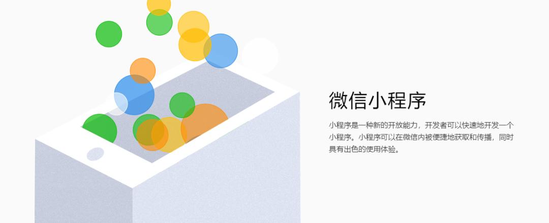 新闻头条 第70页