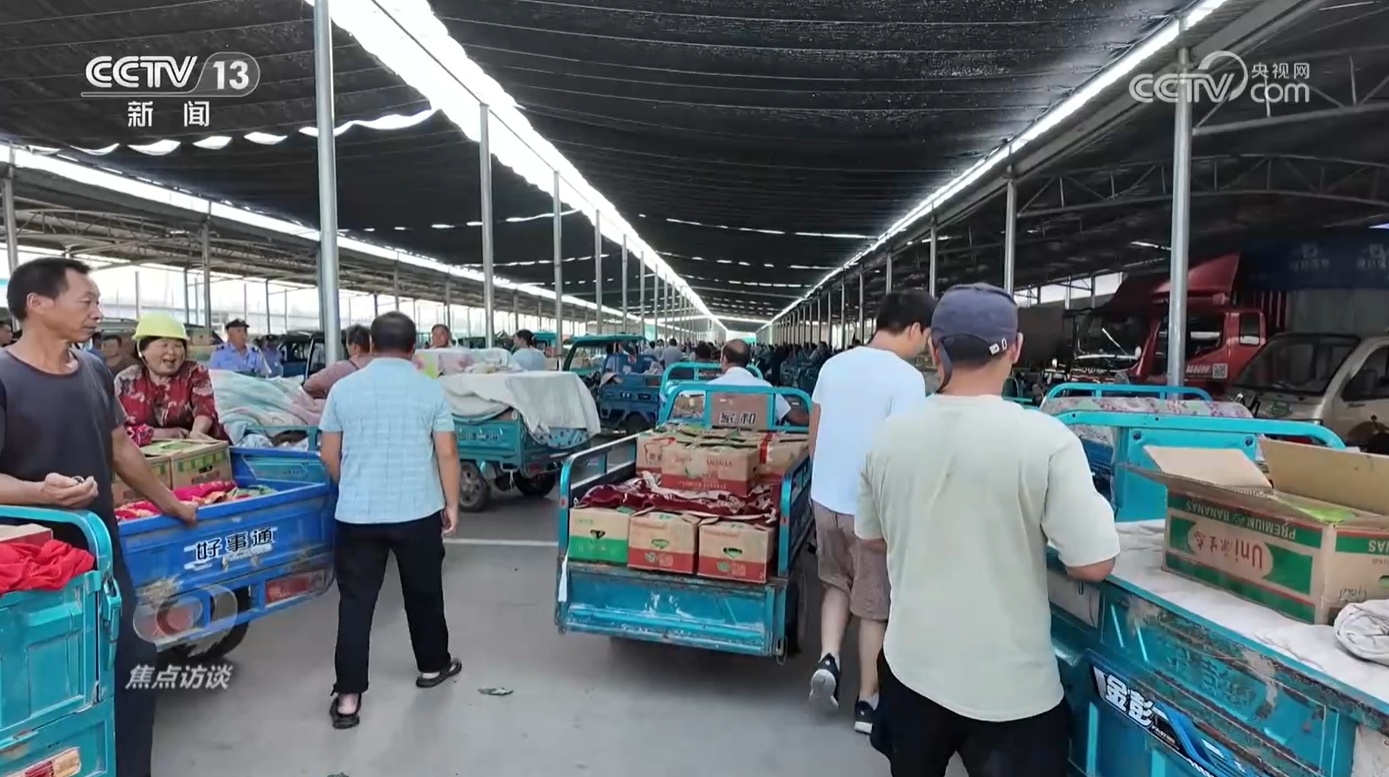 鞍山宁远农产品批发市场最新价格,鞍山宁远农产品批发市场最新价格概览