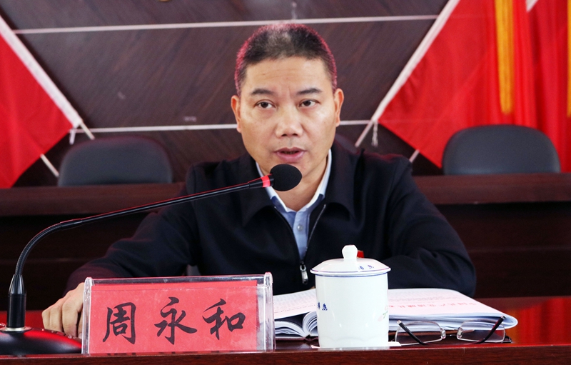 南漳县委书记最新消息,南漳县委书记的最新消息，引领发展，塑造未来