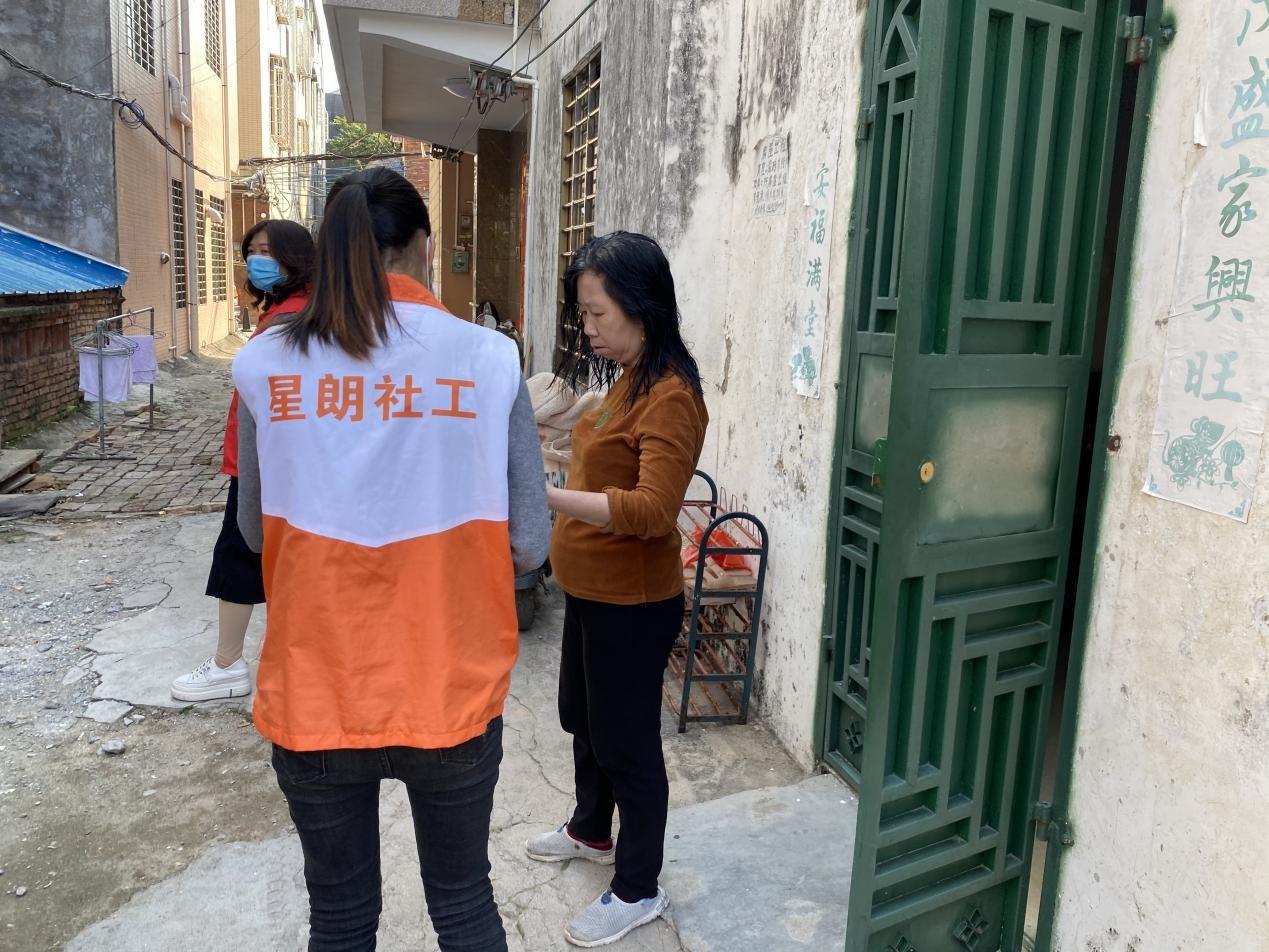 电白水东最新地皮信息,电白水东最新地皮信息解析