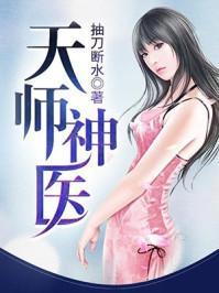 特别推荐 第71页