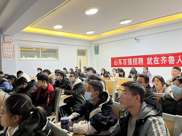 日照齐鲁人才网最新招聘信息网,日照齐鲁人才网最新招聘信息网——职场发展的风向标