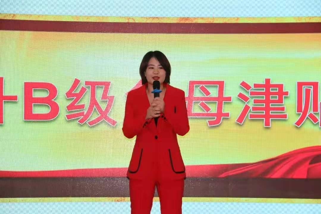 枫盛阳刘金玲最新消息,枫盛阳刘金玲的最新消息，揭开成功背后的故事