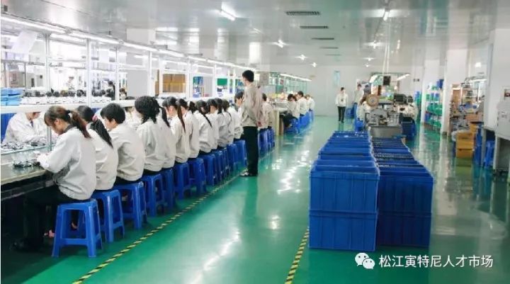 贵州兴仁县电子厂最新招聘,贵州兴仁县电子厂最新招聘启事